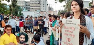 রায়হান হত্যাকান্ড: ১৩ হলো আকবর লাপাত্তা, সিলেট জুড়ে তীব্র আন্দোলন