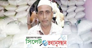 জৈন্তাপুর সীমান্তে কিছুতেই থামছে না বেন্ডিস করিমের চোরাচালান:দেশে আসছে গরু-মাদক