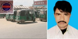 সিলেট তামাবিল মহাসড়কে টোকন বানিজ্য: বেপরোয়া জৈন্তাপুরের টোকন কুদ্দুস বাহিনী