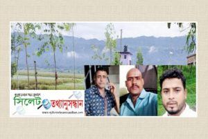 জৈন্তাপুর সীমান্তে মন্ত্রীর নির্দেশের পরও বন্ধ হচ্ছে না চোরাচালান: বেপরোয়া চোরাচালান চক্র