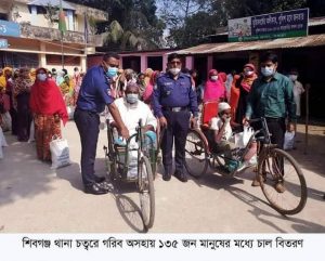 বগুড়ার শিবগঞ্জে জব্দকৃত চাল পেলেন১৩৫ জন হতদরিদ্র পরিবার