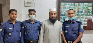 গোয়াইনঘাটে ওয়ারেন্টভূক্ত আসামী গ্রেপ্তার: