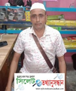 সিলেটে চোরাচালানের মুকুটহীন রাজা বেন্ডিস করিম
