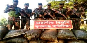 সুনামগঞ্জে ৪৬ টন কয়লা পাচার: বিজিবির অভিযানে ১ টন জব্দ