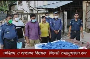 কলাপাড়ায় জব্দকৃত ৬৩ হাজার পিচ ইয়াবা ধ্বংস করা হয়েছে