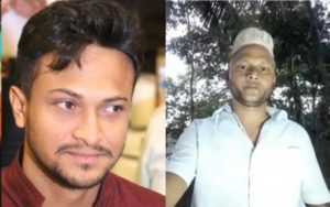 নগরীতে সাকিবকে হত্যার হুমকি দাতার দুঃখপ্রকাশ