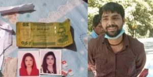 বরখাস্তকৃত এসআই আকবরের সিম কার্ডে লুকিয়ে আছে অনেক তথ্য!