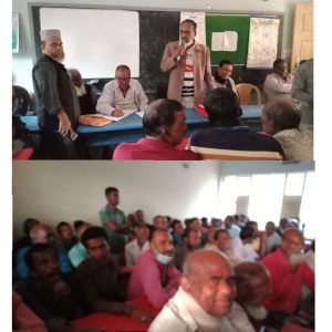 বগুড়ার শিবগঞ্জের সদর ইউনিয়ন ৪ নং ওয়ার্ডে আওয়ামীলীগের ত্রি-বার্ষিক সম্মেলন অনুষ্ঠিত।