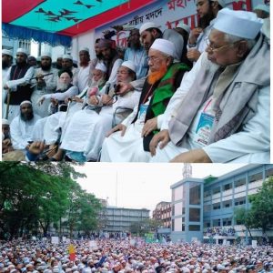 মহানবীর অবমাননার প্রতিবাদে সিলেট হেফাজতের সমাবেশ