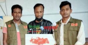 গোলাপগঞ্জে ডিবি পুলিশের অভিযানে ১৫০ পিস ইয়াবাসহ এক মাদক ব্যবসায়ী গ্রেফতার