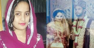 সিলেট নগরীর কাজীটুলায় নববধূর মরদেহ উদ্ধার : স্বামী পলাতক