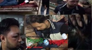 সিলেটে নারীকে যৌন হয়রানির ঘটনায় প্রবাসীকে মারধর: ছিনতাই বলে ধামাচাপা দেয়ার চেষ্টা