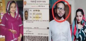 সিলেটে তামান্না হত্যাকান্ডঃ স্বামী মামুন বরিশালে 