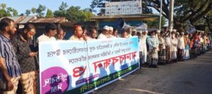 গোয়াইনঘাটে মিথ্যা মামলা ও অবৈধ রয়েলিটি বন্ধ না হলে কঠোর আন্দোলন