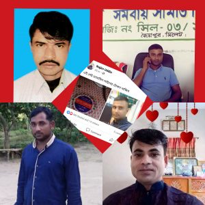 সিলেট-তামাবিল হাইওয়ে রোডে ৪ চাঁদাবাজ, নেই প্রশাসনিক তৎপরতা