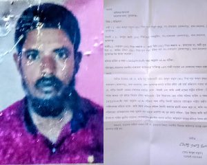 মধ্যনগরে সন্ত্রাসী মনসুরের তান্ডবে অতিষ্ঠ এলাকাবাসী: থানায় অভিযোগ