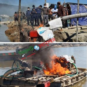 কোম্পানিগঞ্জে ধলাই নদীতে টাস্কফোর্সের অভিযানে ২১টি শ্যালো মেশিন ধ্বংস