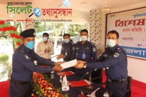 কোটচাঁদপুর মডেল থানার শ্রেষ্ঠ এসআই নির্বাচিত হলেন আঃ মান্নান