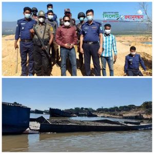 ধলাই নদীতে টাস্কফোর্সের অভিযানে ৯ লক্ষ টাকা জরিমানা