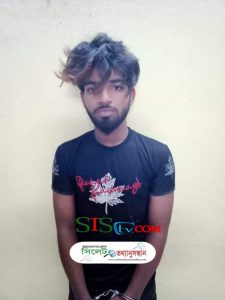 সুনামগঞ্জে অপহৃত স্কুল ছাত্রী নারায়ণগঞ্জে উদ্ধার, অপহরণকারী ধর্ষক আটক,,