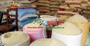 চরফ্যাশনে নুরজাহান চালের নামে প্লাস্টিকের চাল বিক্রির রমরমা বানিজ্য