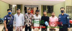 ছাতকে নৌ পথের ৫ চাঁদাবাজ গ্রেফতার