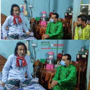বাউল তছকির আলী এঁর পাশে জেলা প্রশাসক