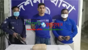 দর্শনা থানা পুলিশের মাদক বিরোধী অভিযানে গাঁজা ও ফেন্সিডিলসহ আটক ২