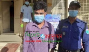 সিলেটের জগন্নাথপুরে মাস্ক ব্যবহার না করায় তিন দিনের কারাদণ্ড
