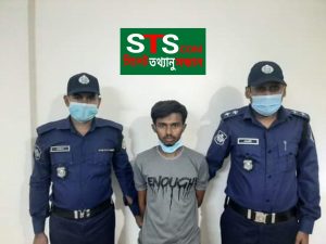 পূত্রের হাতে পিতা খুন;আটক পূত্র