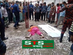 ঝালকাঠি পুলিশ ফাঁড়ির সামনের একটি বাসার ছাদ থেকে নারীর মরদেহ উদ্ধার