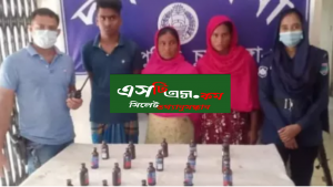 দর্শনা থানা পুলিশের মাদক বিরোধী অভিযানে ফেন্সিডিলসহ আটক ৩