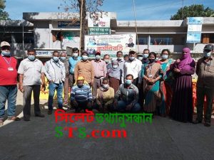 তাহিরপুরে বেতন নিরসনের দাবীতে কর্মবিরতি।