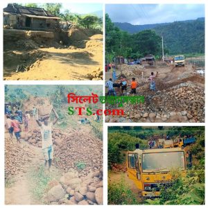 সরকারের দেওয়া উৎমা আদর্শগ্রাম ধ্বংস করছে লালা, জমসিদ চক্র