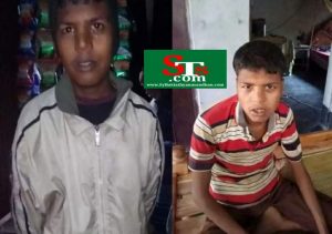 কালীগঞ্জের প্রতিবন্ধী রাশেদ ৭ দিন ধরে নিখোঁজ