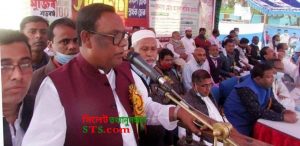 বঙ্গবন্ধু কন্যা বর্তমান প্রধানমন্ত্রী জননেত্রী শেখ হাসিনা সবার ভাগ্যের পরিবর্তন করার জন্য কাজ করে যাচ্ছেন —————————– তারিন