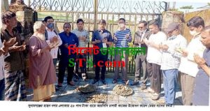 সুনামগঞ্জে ২৮ লাখ টাকা ব্যয়ে কাজের উদ্বোধন ।