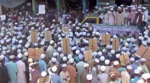 সুনামগঞ্জে মহানবীর ব্যঙ্গচিত্র প্রদর্শনের প্রতিবাদে বিক্ষোভ মিছিল ও প্রতিবাদ সমাবেশ