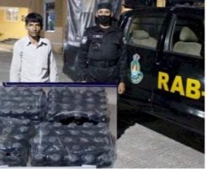 কোম্পানিগঞ্জে র‌্যাব-৯ এর বিশেষ অভিযানে ফেনসিডিল সহ মাদক ব্যবসায়ী আটক