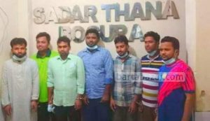 বগুড়ায় সরকারের বিরুদ্ধে ষড়যন্ত্রের সময় ৭ শিবির নেতাকর্মী গ্রেফতার