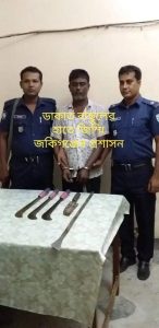 বাছুলের হাতে জিম্মি জকিগঞ্জের প্রশাসন ও সাধারণ মানুষ