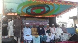 দশগ্রাম বাজারে প্রতিবাদ মঞ্চ ও নবীর শানে গজল সন্ধা অনুষ্ঠিত :