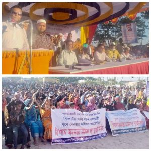 পাথর কোয়ারী খুলে দেয়ার দাবিতে ভোলাগঞ্জে ব্যবসায়ী শ্রমিক ঐক্য পরিষদের বিশাল জনসভা