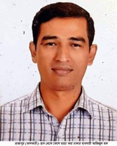 বিয়েতে বাধা দেয়ায় ছাদ থেকে ফেলে হত্যা,স্কুল শিক্ষিকা ও তার বাবা গ্রেফতার