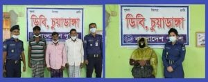 চুয়াডাঙ্গা নারীসহ ৪ মাদক ব্যবসায়িক আত্মসমর্পণ