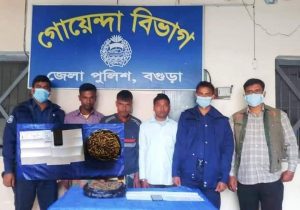 বগুড়ায় ভুয়া ম্যাজিস্ট্রেট ও দুই মাদক ব্যবসায়ী; ডিবি পুলিশের হাতে আটক