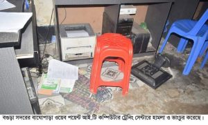 বগুড়া সদরের বাঘোপাড়ায় সাংবাদিকের দোকানে চাঁদার দাবিতে হামলা, মারপিট; থানায় মামলা