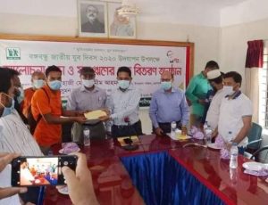 জাতীয় যুব দিবস উপলক্ষে কোম্পানীগঞ্জে আলোচনা সভা