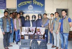 বগুড়ার শিবগঞ্জে ডিবি পুলিশের অভিযানে অস্ত্র বিস্ফোরকসহ চার জেএমবির সদস্য আটক