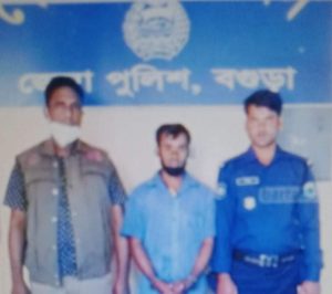 বগুড়ার শেরপুরে ইয়াবাসহ এক মাদক ব্যবসায়ী গ্রেফতার